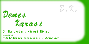 denes karosi business card